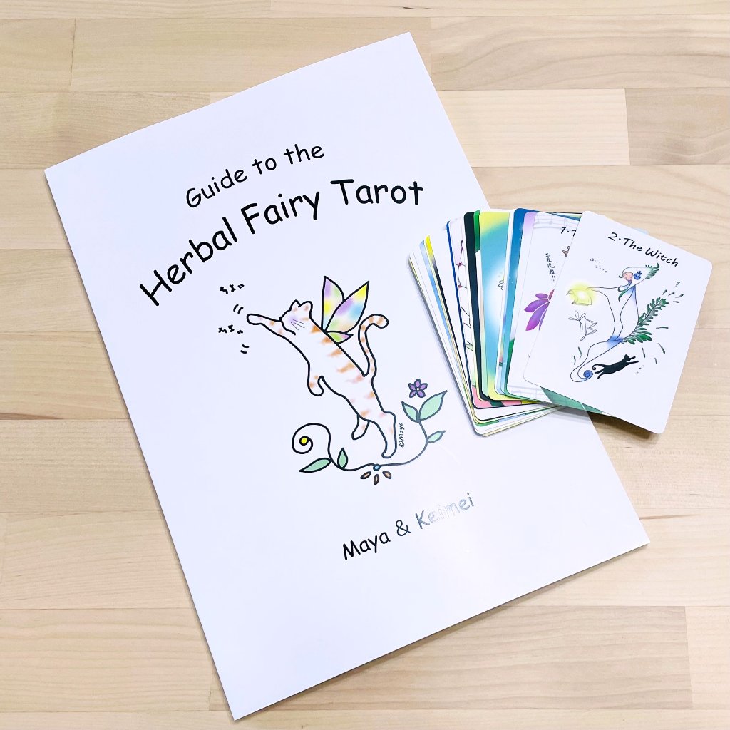 Hebal Fairy Tarotの画像