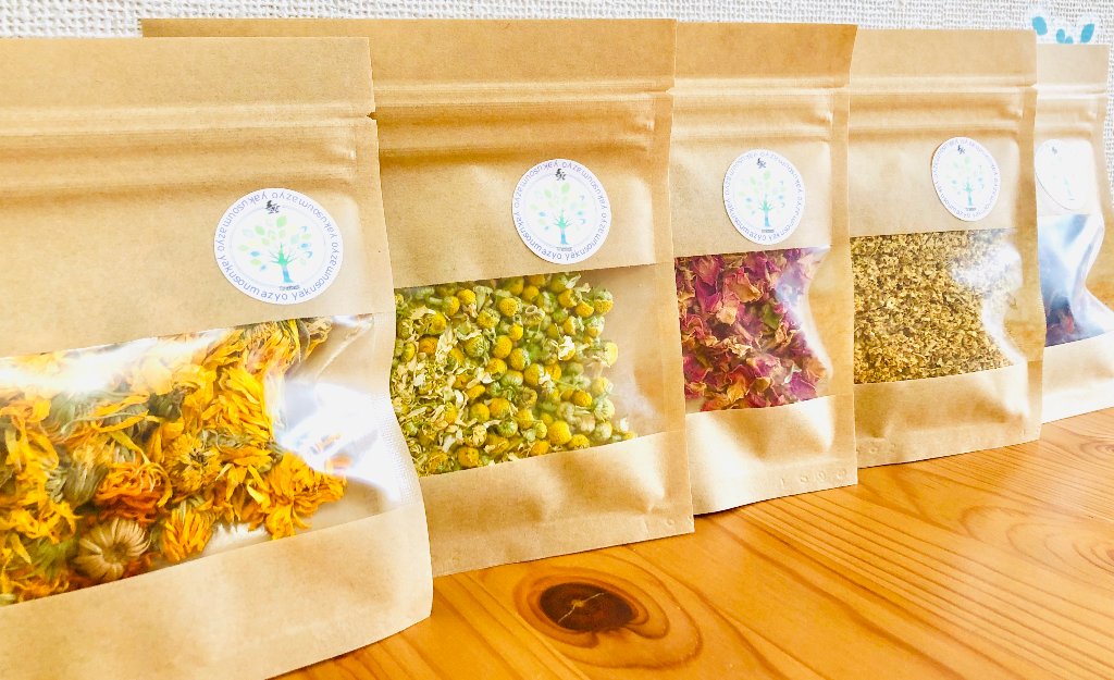 10種のハーブティーセット （検定・初級）の画像