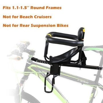 自転車用フロントマウントチャイルドシートの画像