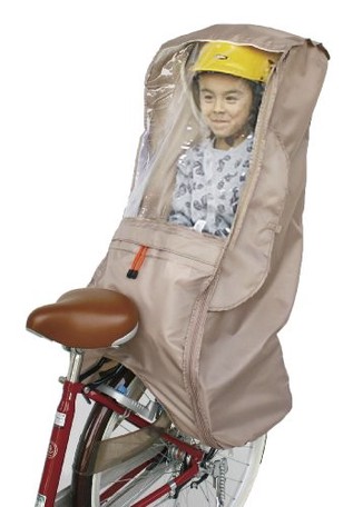 リアチャイルドシートレインカバーの画像