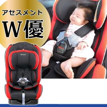 チャイルドシートの画像