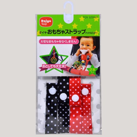 おもちゃストラップの画像