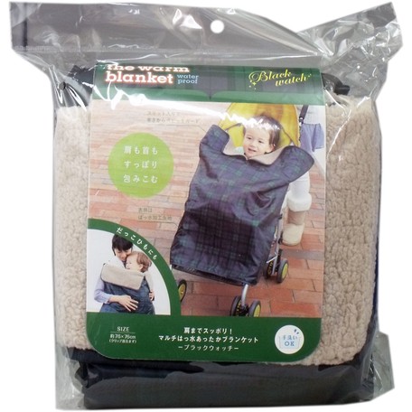 マルチはっ水ブランケットの画像