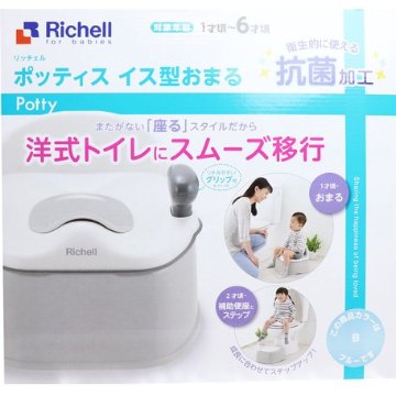 おまるの画像