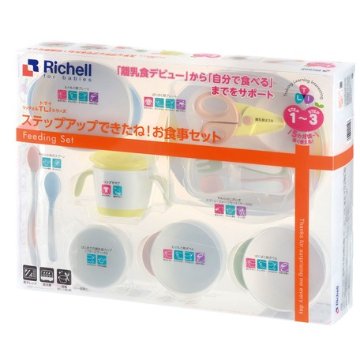 お食事セットの画像