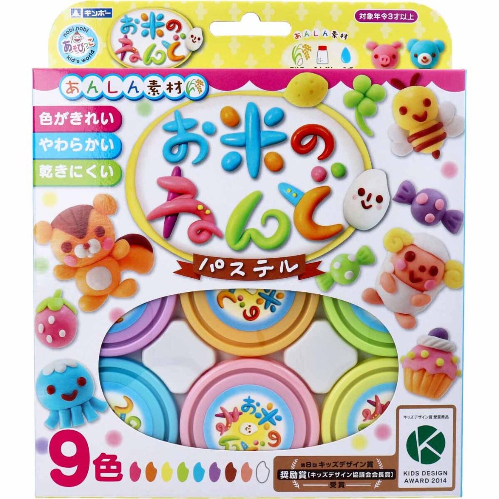 お米のねんど パステル9色セットの画像