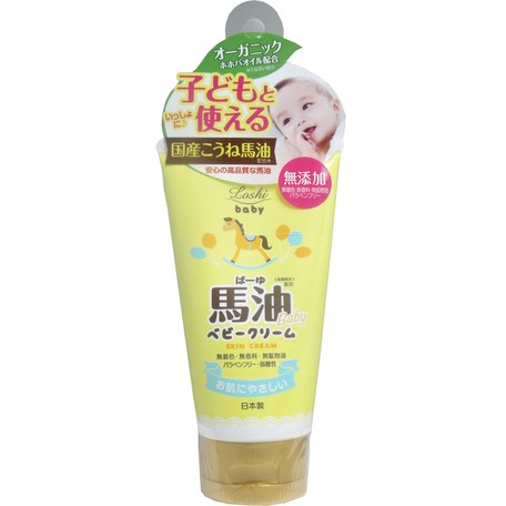 馬油ベビークリームの画像