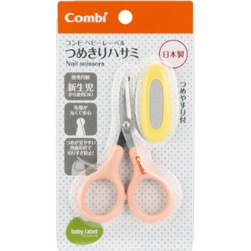 つめきりハサミの画像