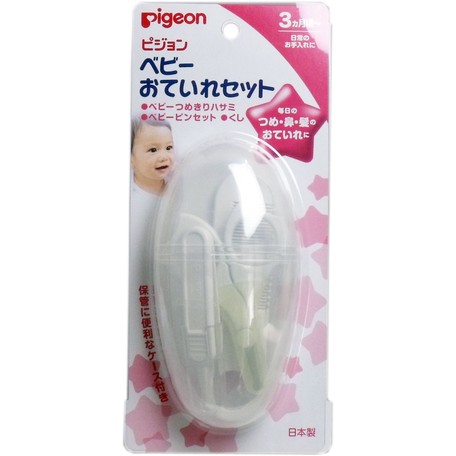 ベビーおていれセットの画像