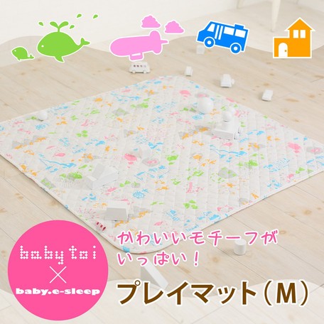 キルトラグ フロアマットの画像