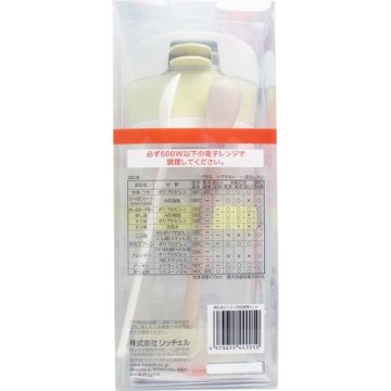 時短調理セットの画像