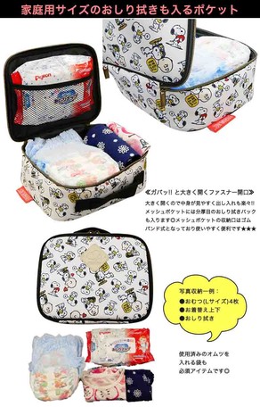 消臭おむつ入れの画像