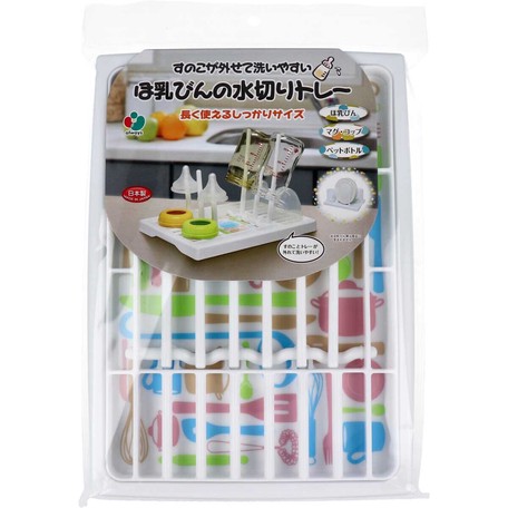 ほ乳びんの水切りトレーの画像