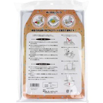 ほ乳びんの水切りトレーの画像