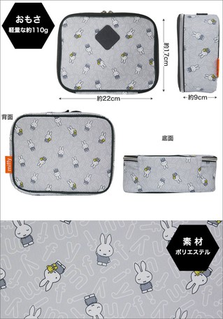 おむつ入れの画像