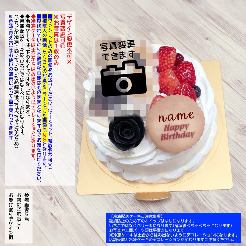 リボン 薔薇