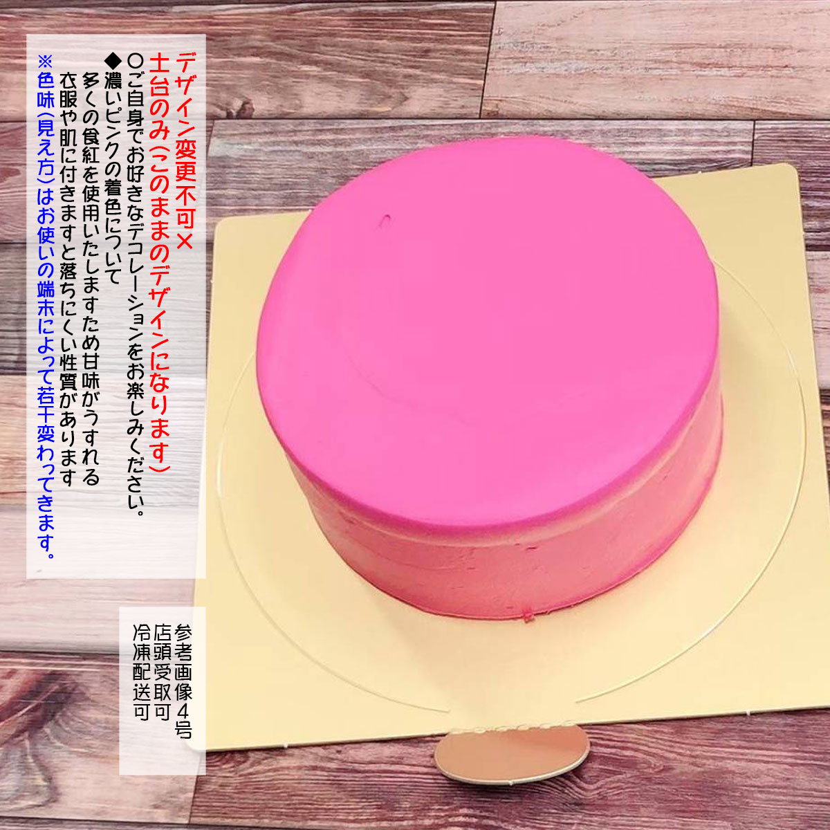 ピンクのケーキ型置物 マスコット付き 小物入れ カップケーキ型 かわいい ピンク プレゼント 置物の