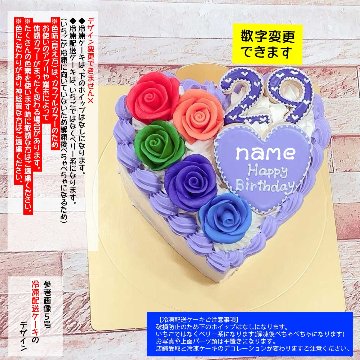 新品 カトウシンジ マステ heart1 ハート バレンタイン 薔薇など 新品 カトウシンジ マステ heart1 ハート バレンタイン 薔薇など