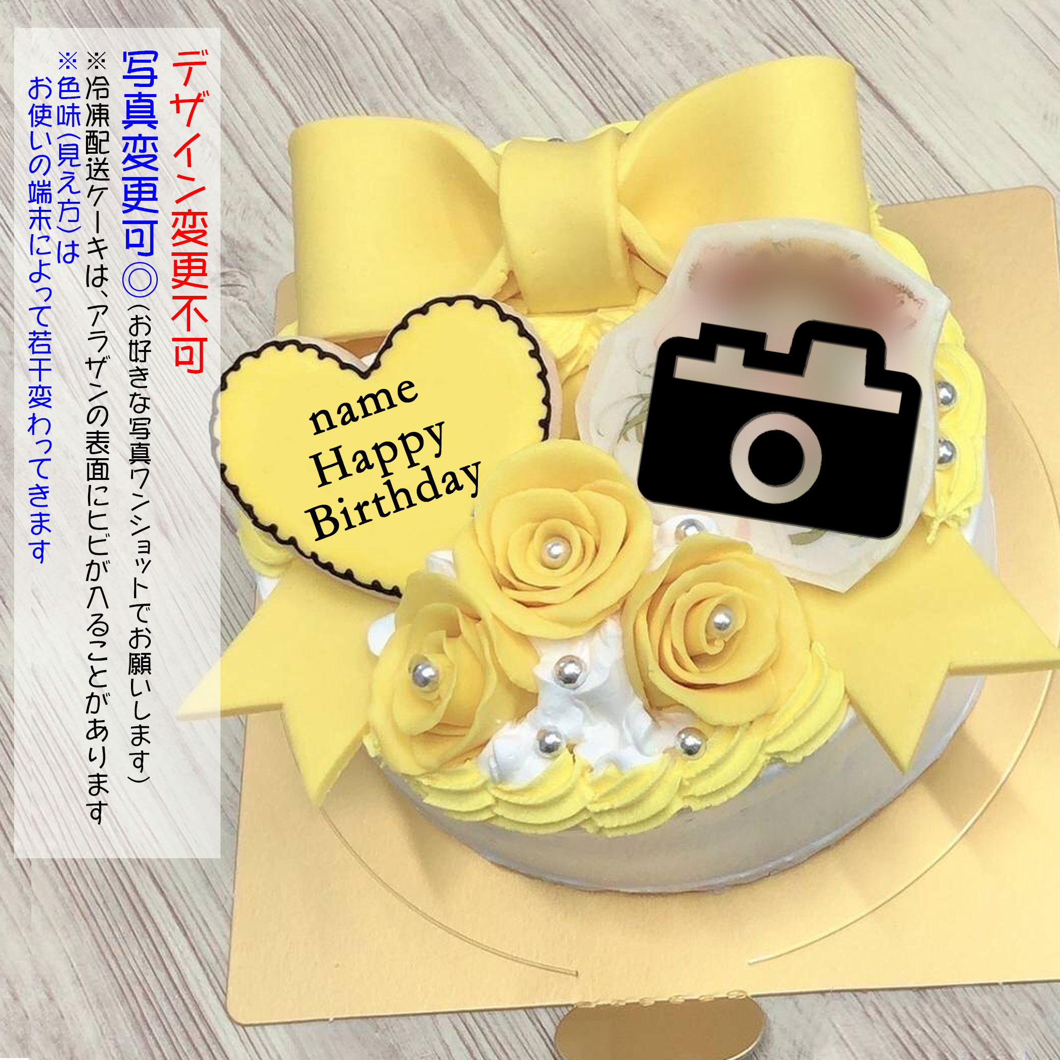 ❤新商品❤candle house 黄色