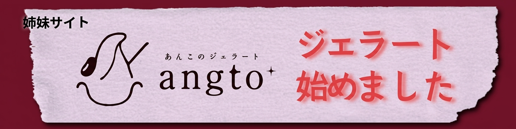 angto