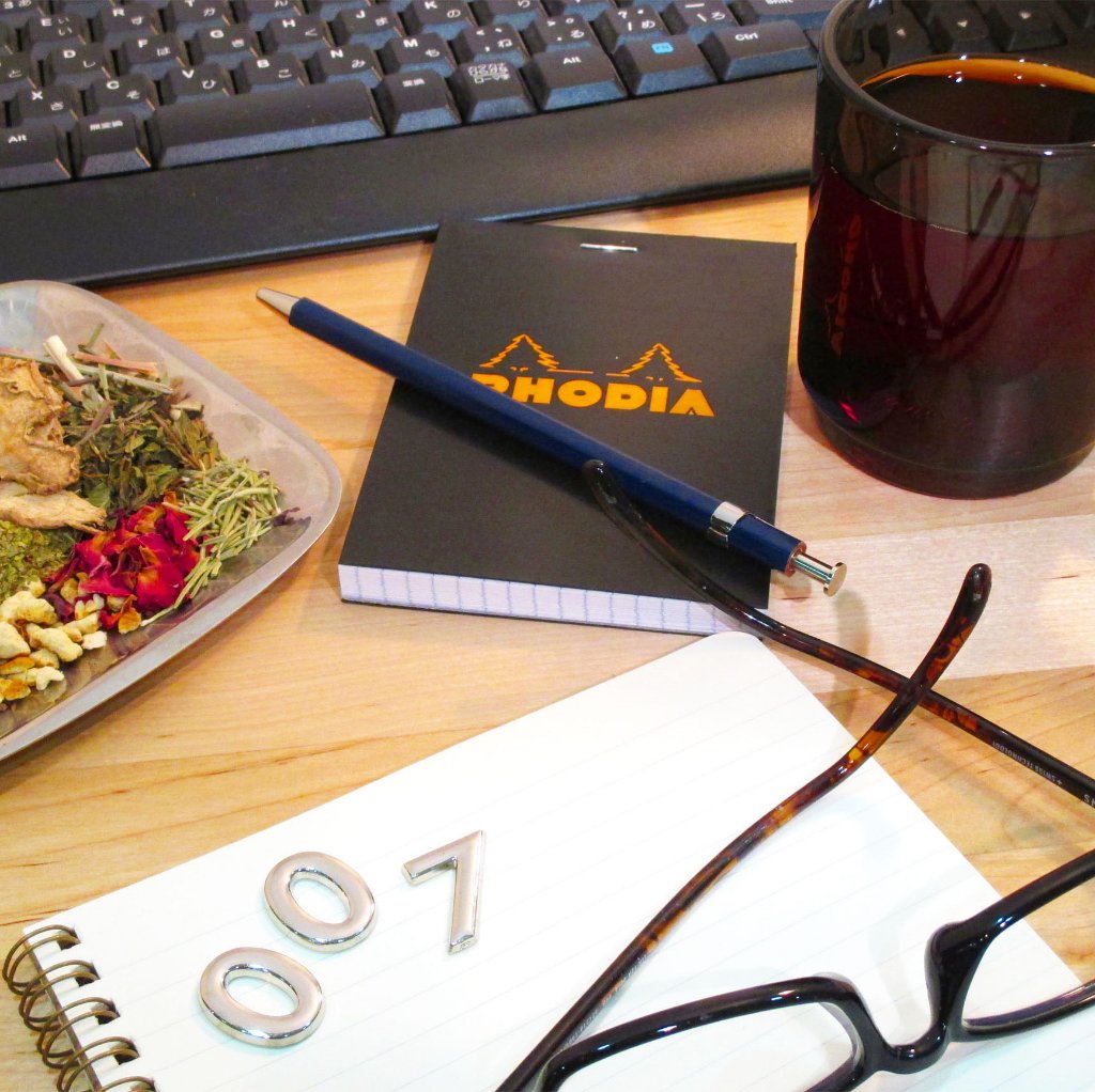 ００７　シャキーン！お目覚め爽快ブレンドの画像