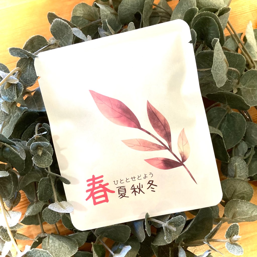 １１１　ひととせどよう　春夏秋冬　はるからなつへ３包入りの画像