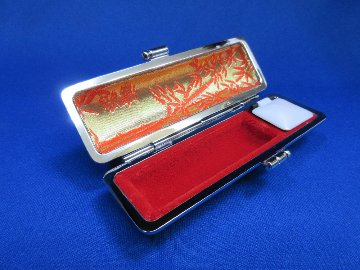 象牙 印鑑 16.5mm　個人用 実印 ケース付き 象牙印章 象牙はんこ 象牙実印の画像