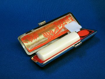象牙 印章 13.5mm　個人用 実印 及び 銀行印 ケース付き 象牙印章 象牙はんこ 象牙実印 象牙銀行印の画像