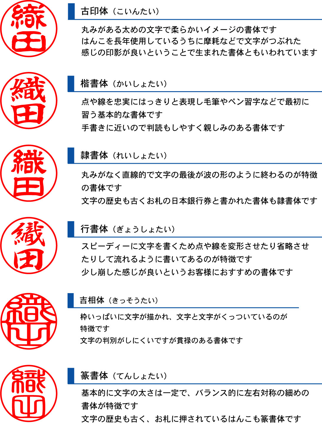 象牙 印鑑 10.5mm　個人用  認め印 ケース付き 象牙印章 象牙はんこ 象牙認め印の画像