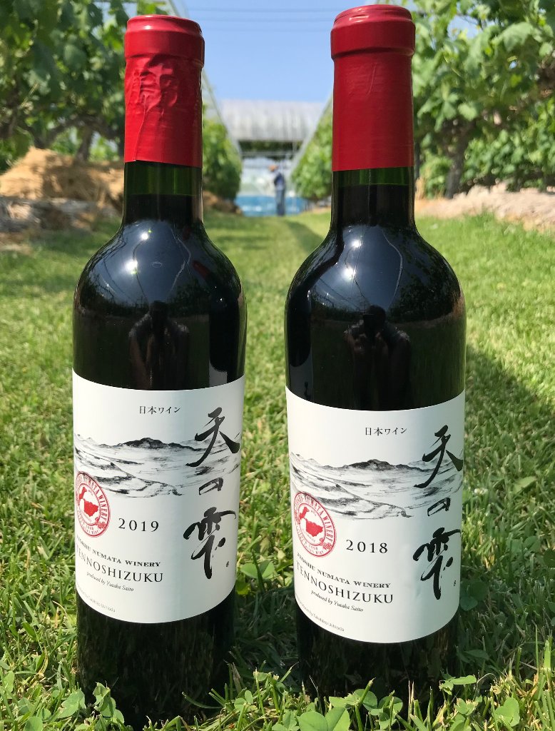 天の雫 2018＆2019 6本セット【送料サービス】の画像